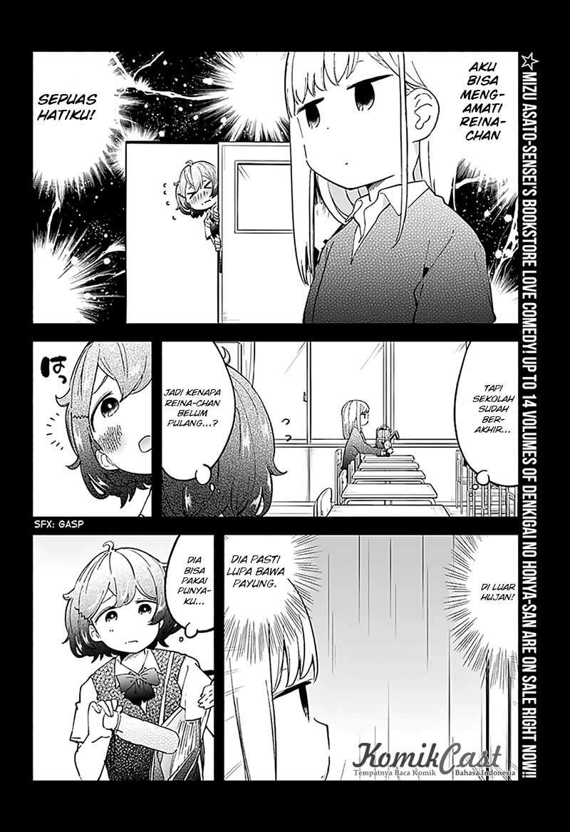 Chapter 13 - halaman 4