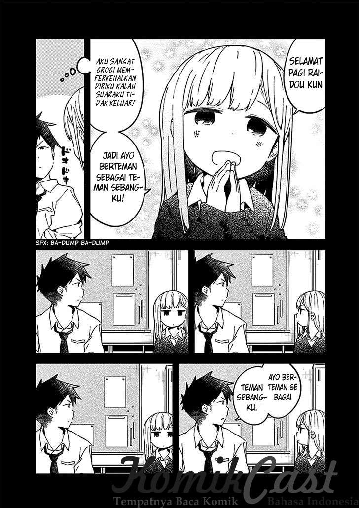 Chapter 10.5 - halaman 17