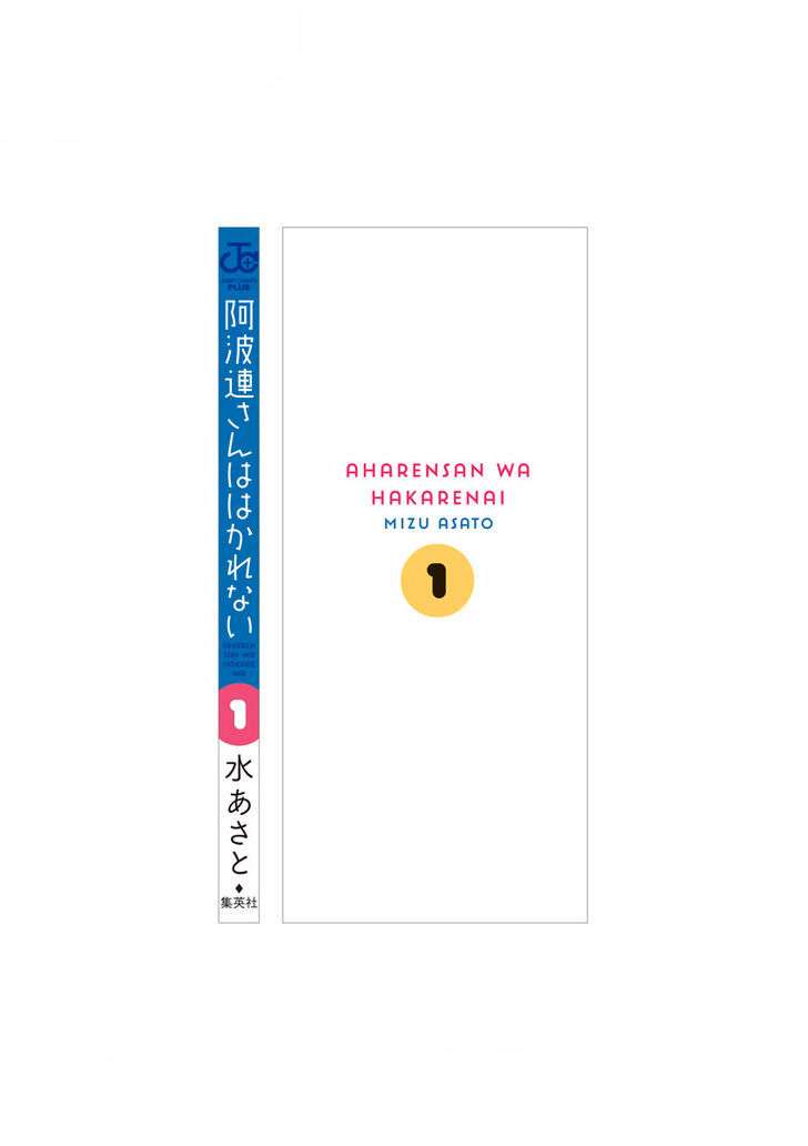 Chapter 10.5 - halaman 24