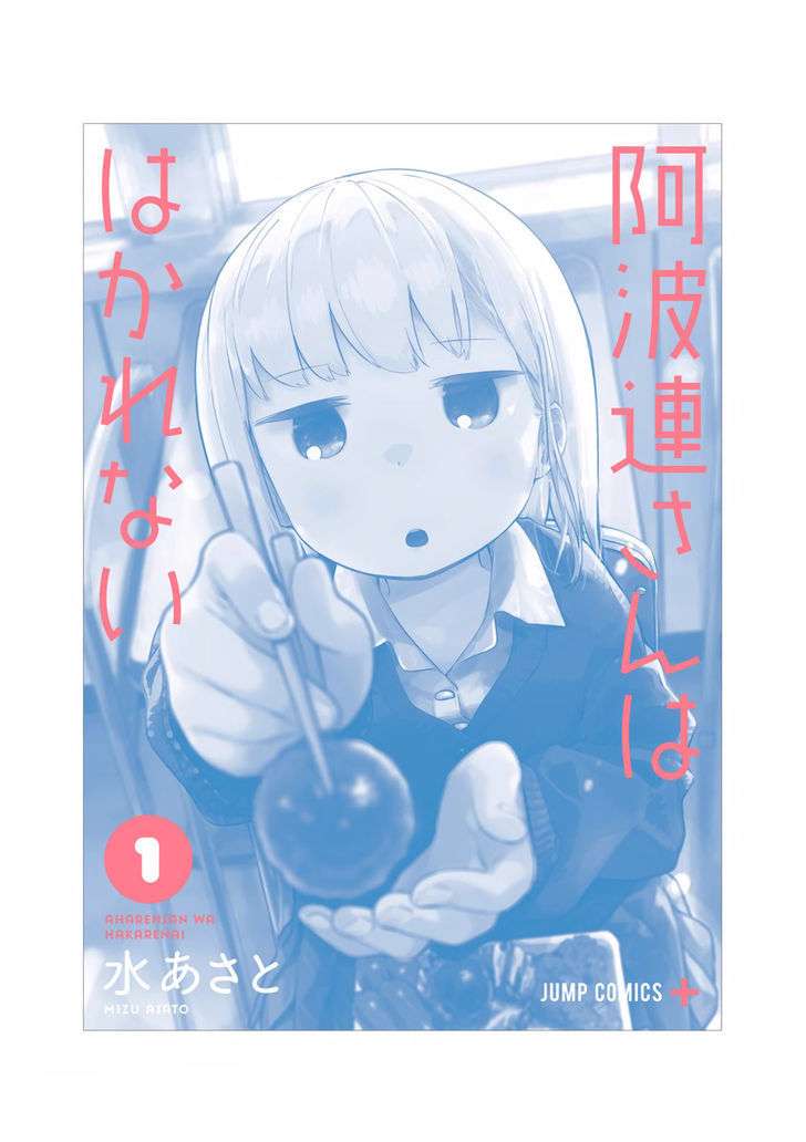 Chapter 10.5 - halaman 25