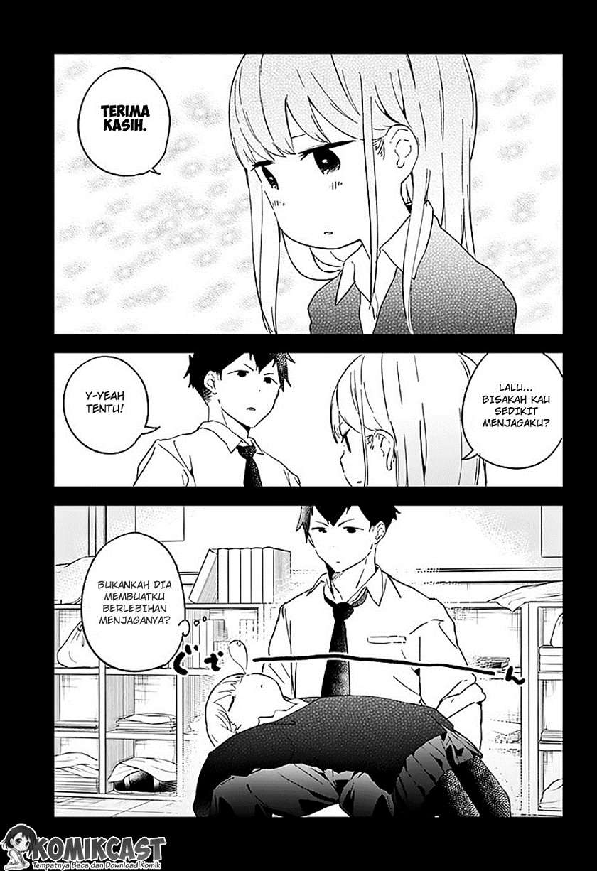 Chapter 2 - halaman 13