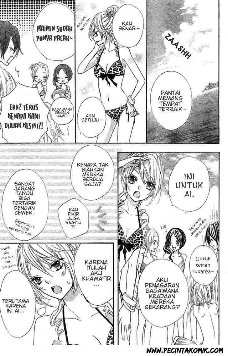 Chapter 3 - halaman 12