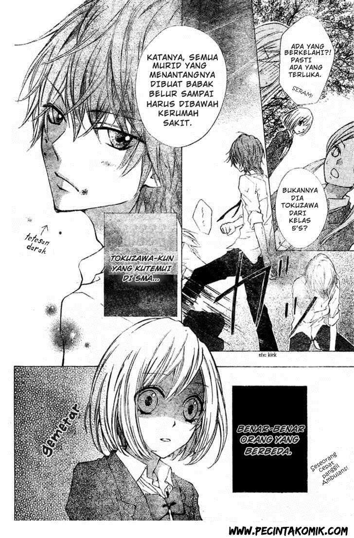 Chapter 1 - halaman 17