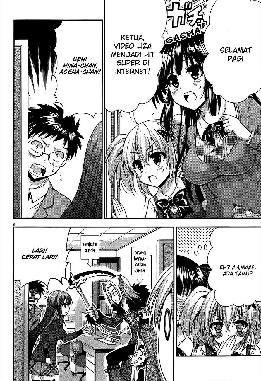 Chapter 13 - halaman 7