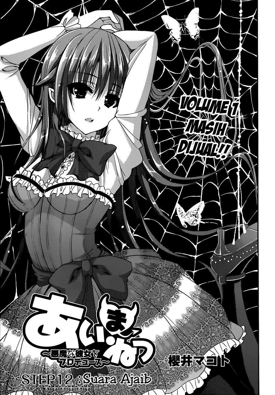 Chapter 12 - halaman 2