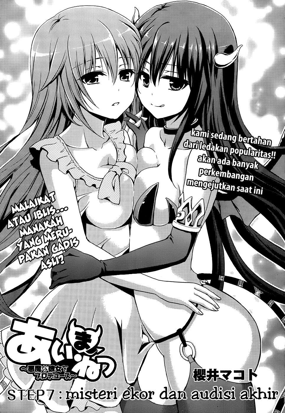 Chapter 7 - halaman 3