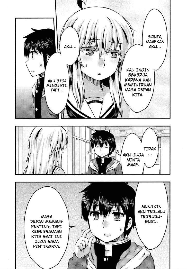 Chapter 38 - halaman 12