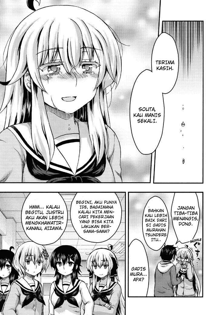 Chapter 38 - halaman 13