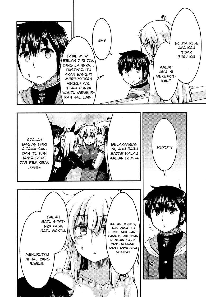 Chapter 35 - halaman 17
