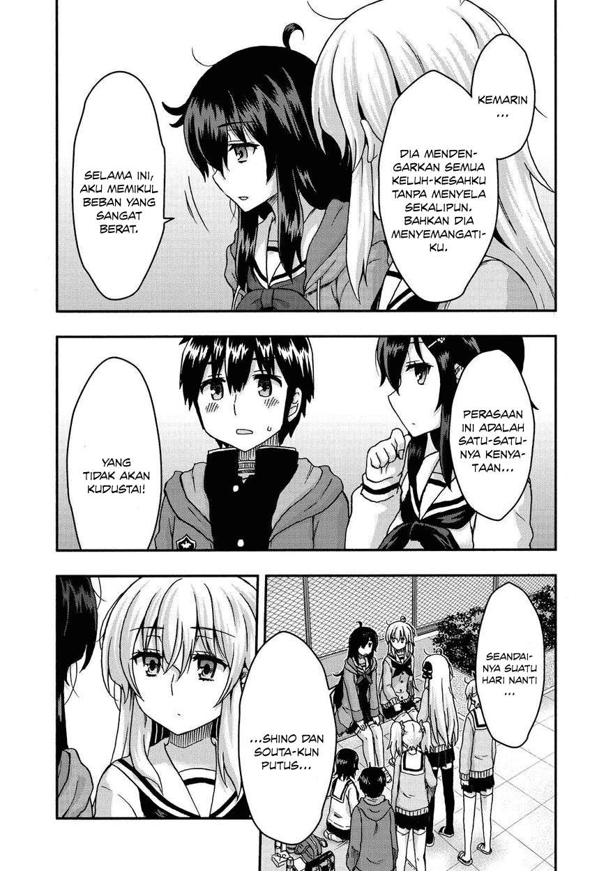 Chapter 33 - halaman 16