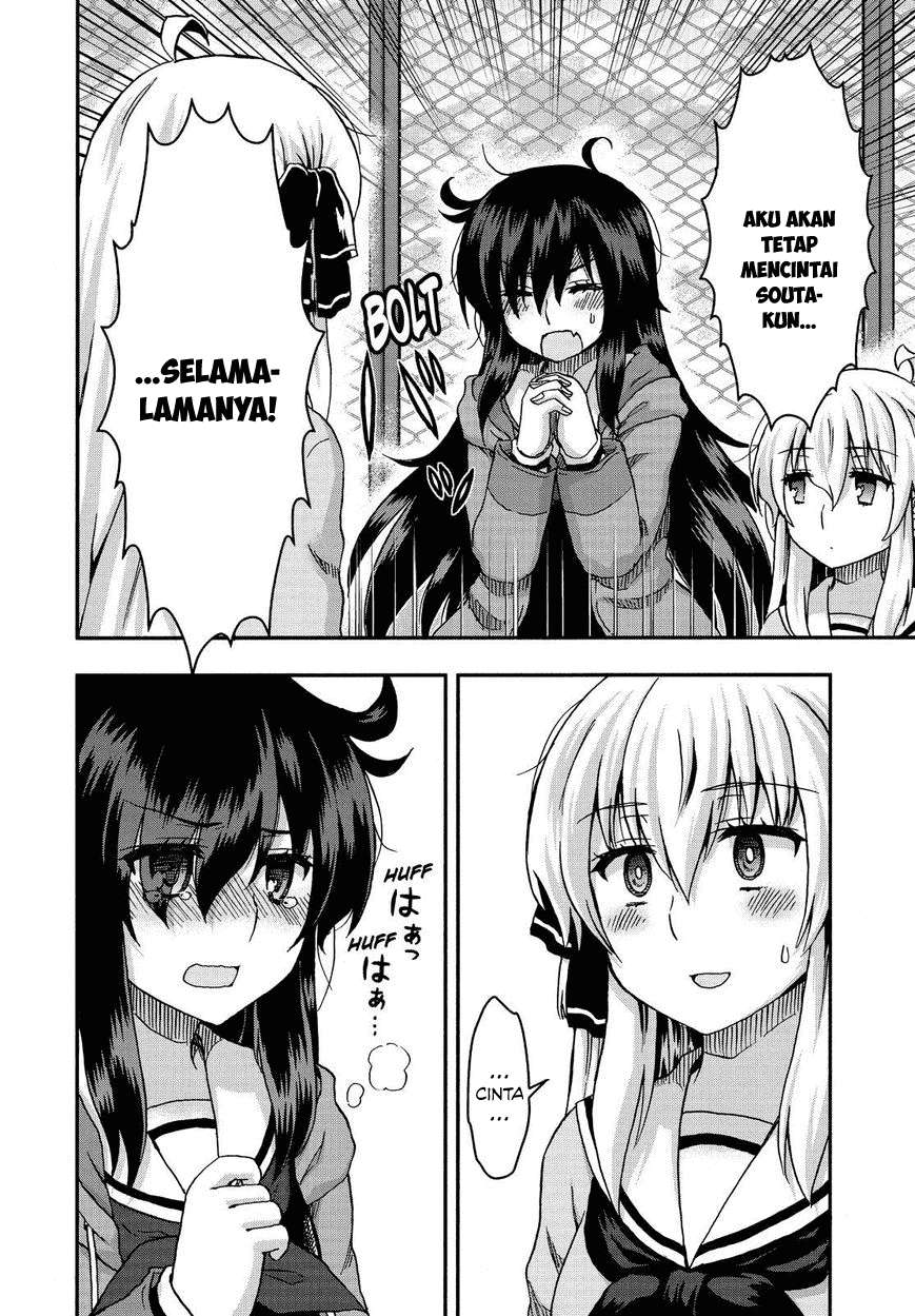 Chapter 33 - halaman 17