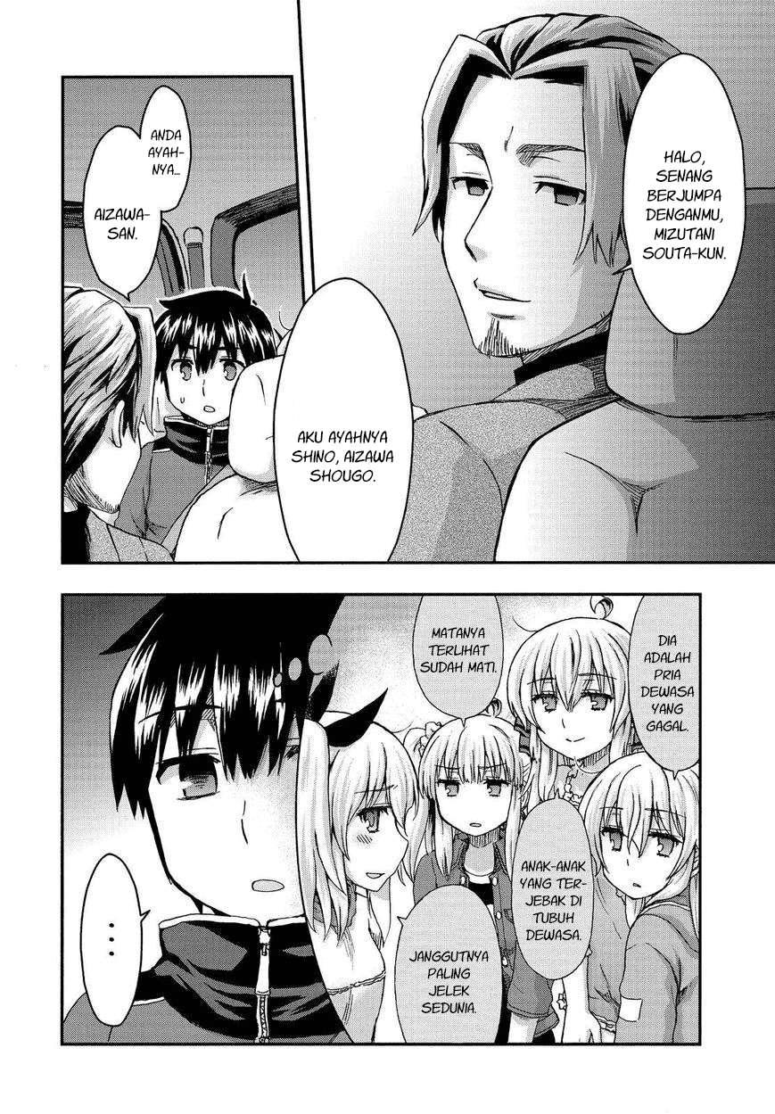 Chapter 31 - halaman 17