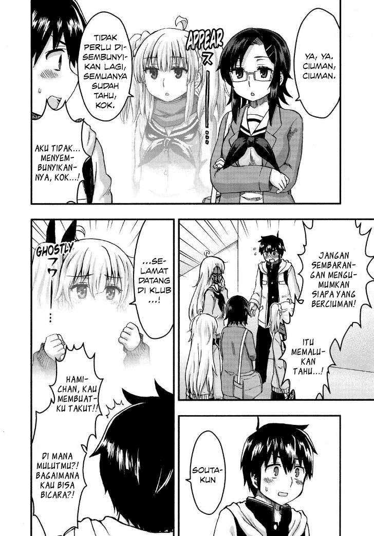 Chapter 27 - halaman 8
