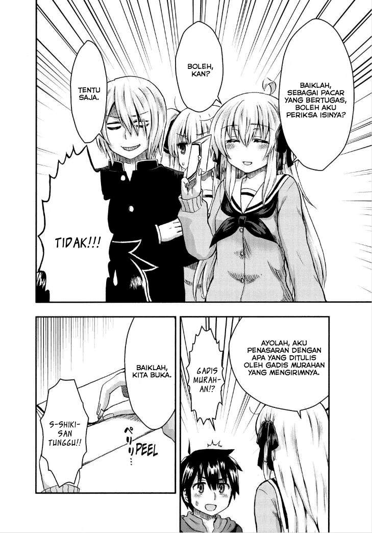 Chapter 25 - halaman 12