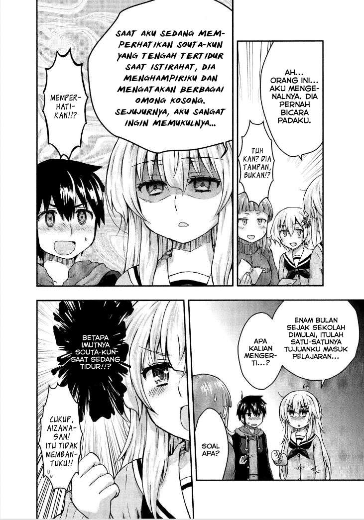 Chapter 25 - halaman 24