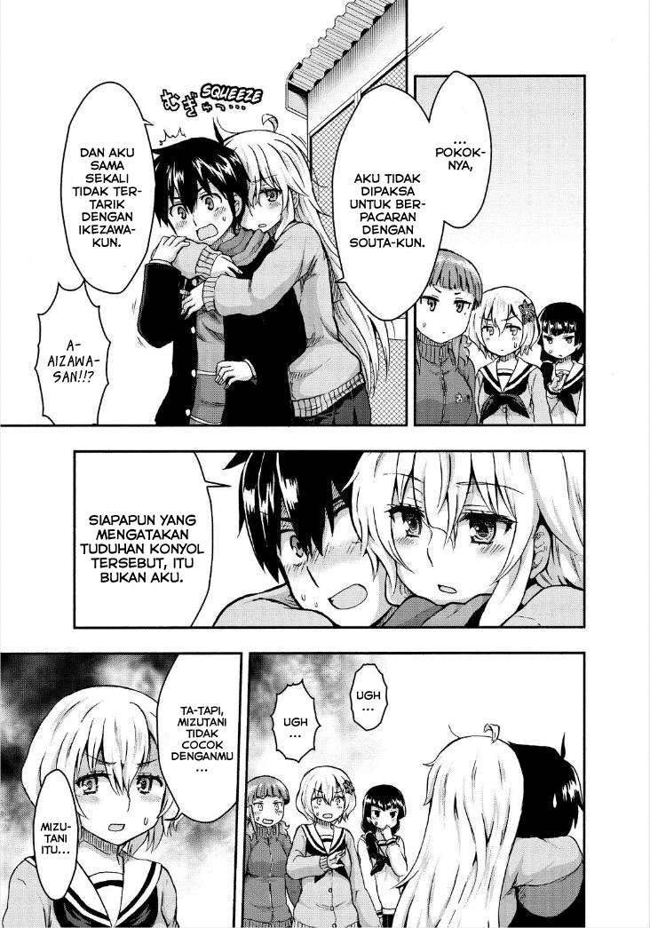 Chapter 25 - halaman 25