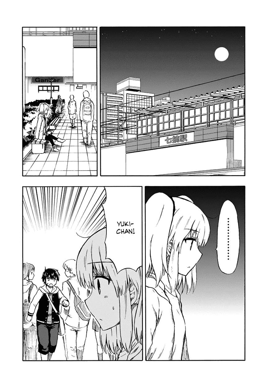 Chapter 17 - halaman 8