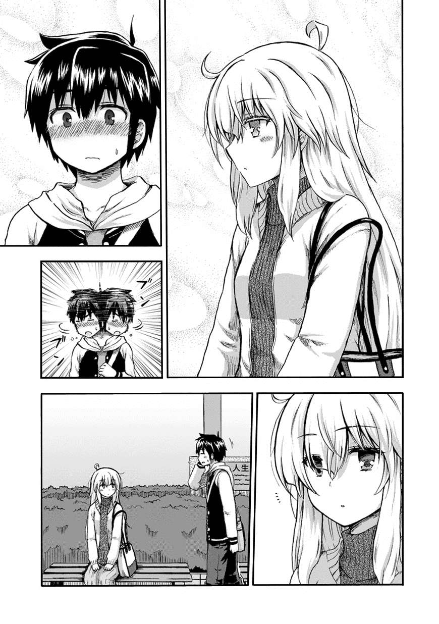 Chapter 14 - halaman 5