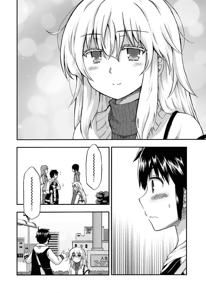 Chapter 14 - halaman 6