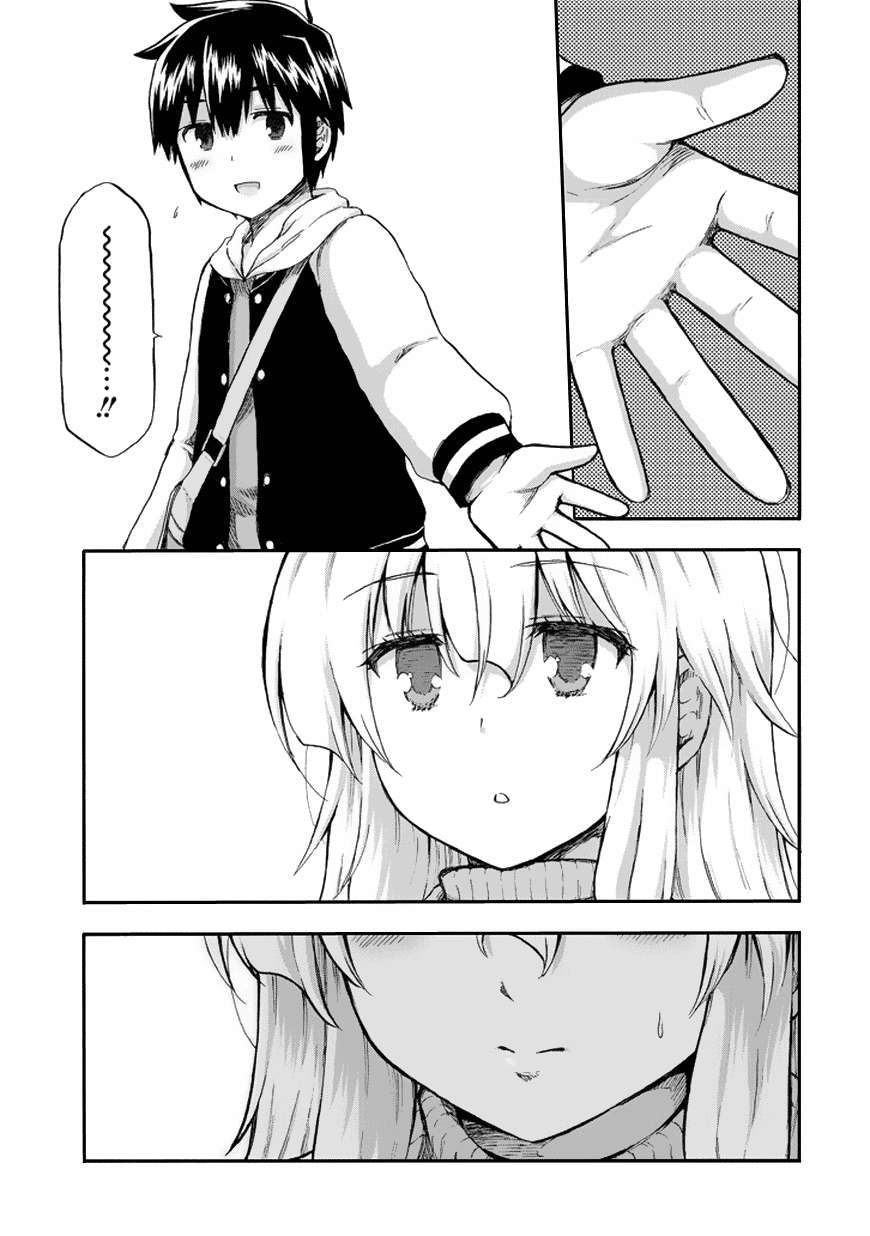Chapter 14 - halaman 7