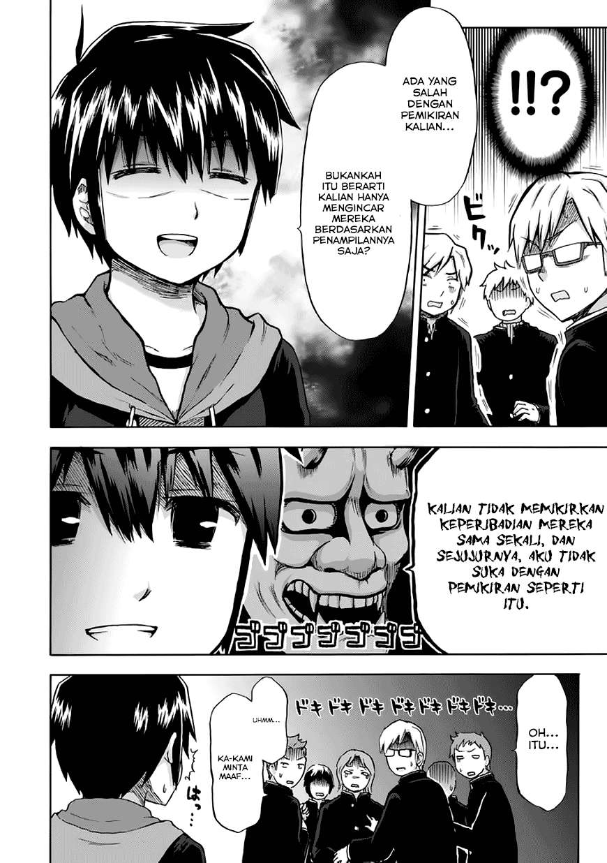Chapter 11 - halaman 14