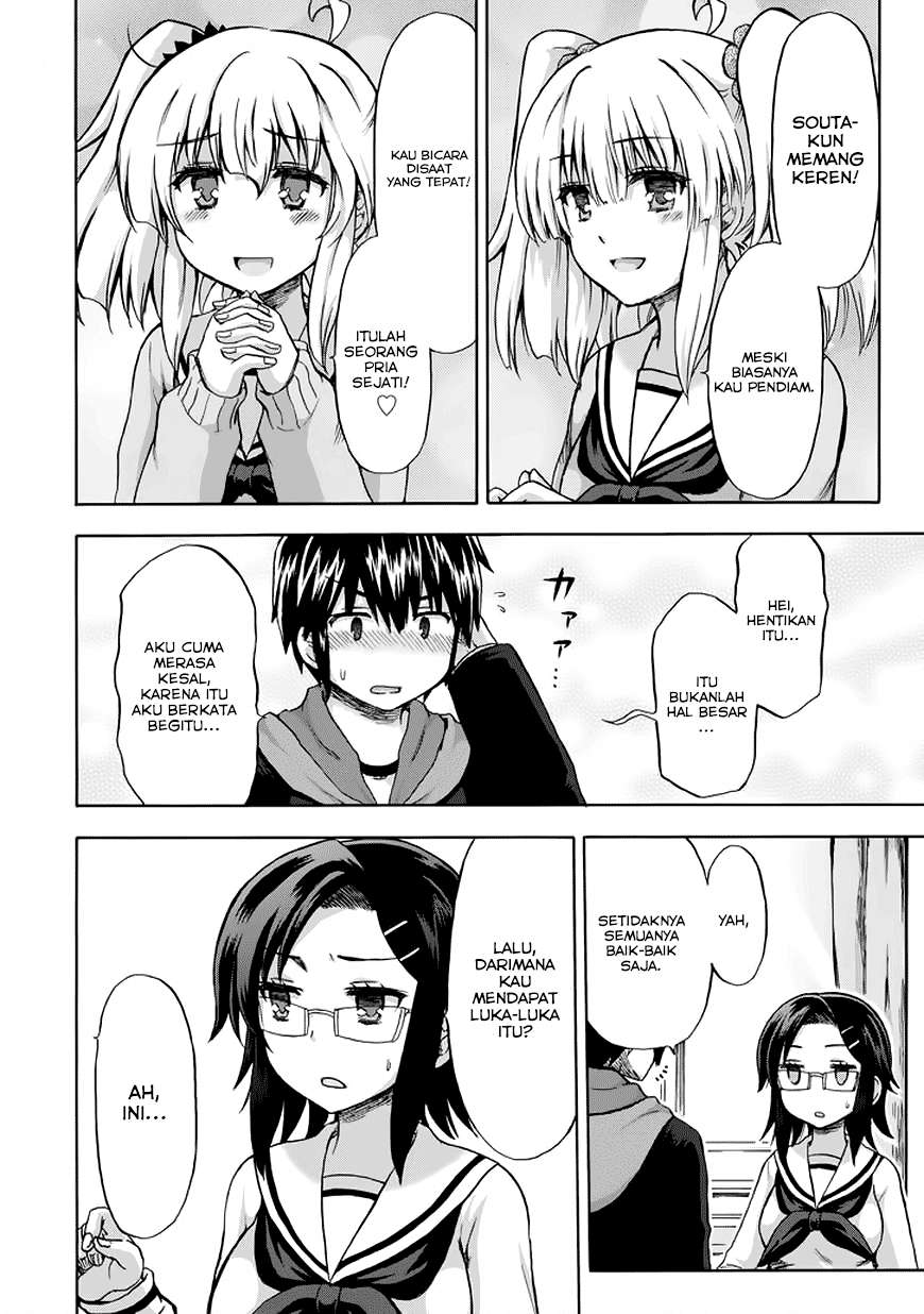 Chapter 11 - halaman 16