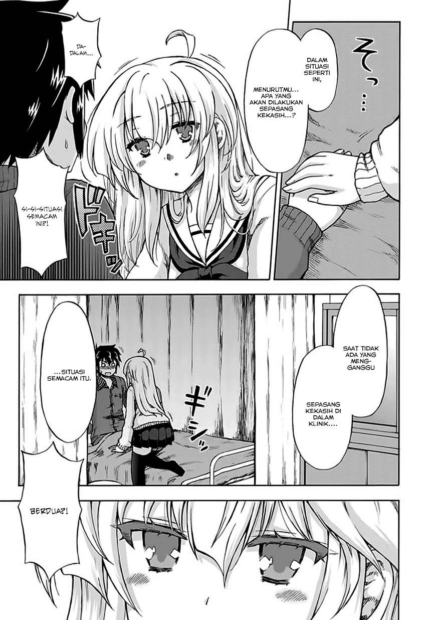 Chapter 3 - halaman 14