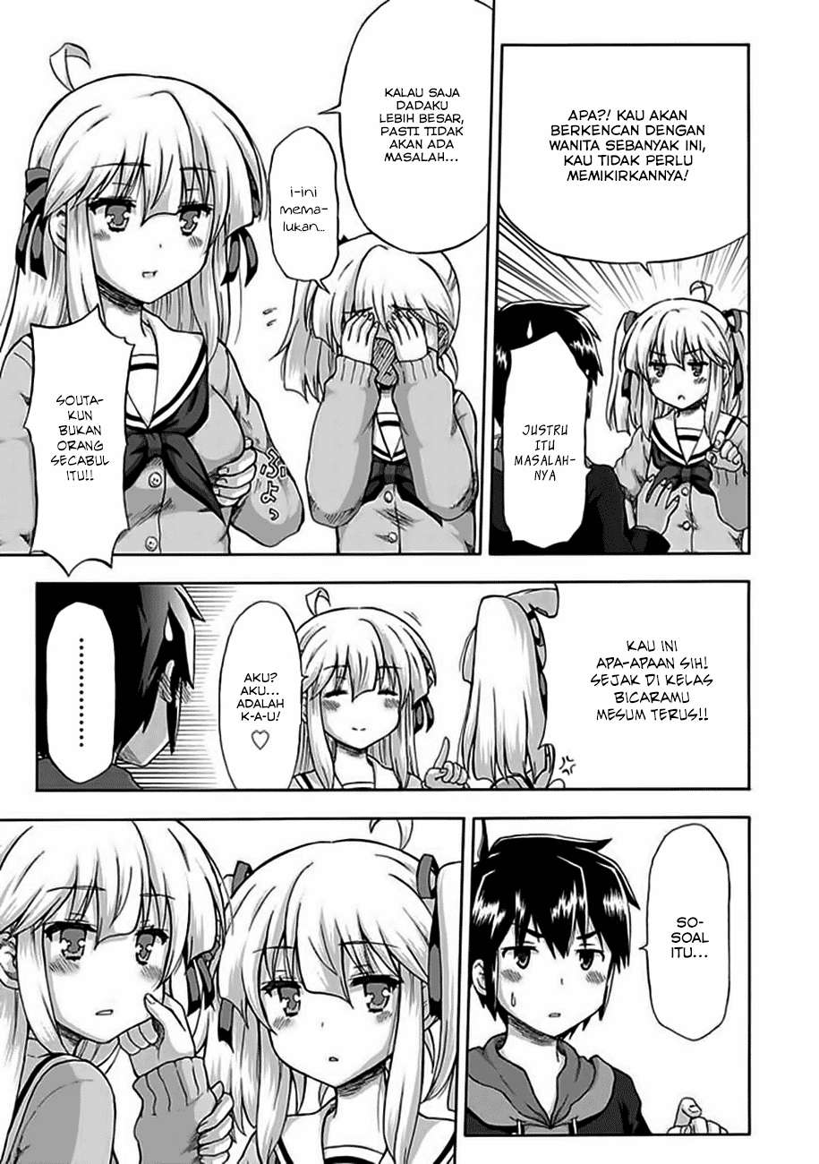 Chapter 2 - halaman 3