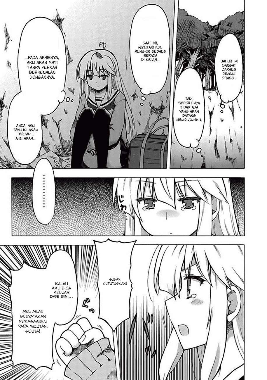 Chapter 1 - halaman 12