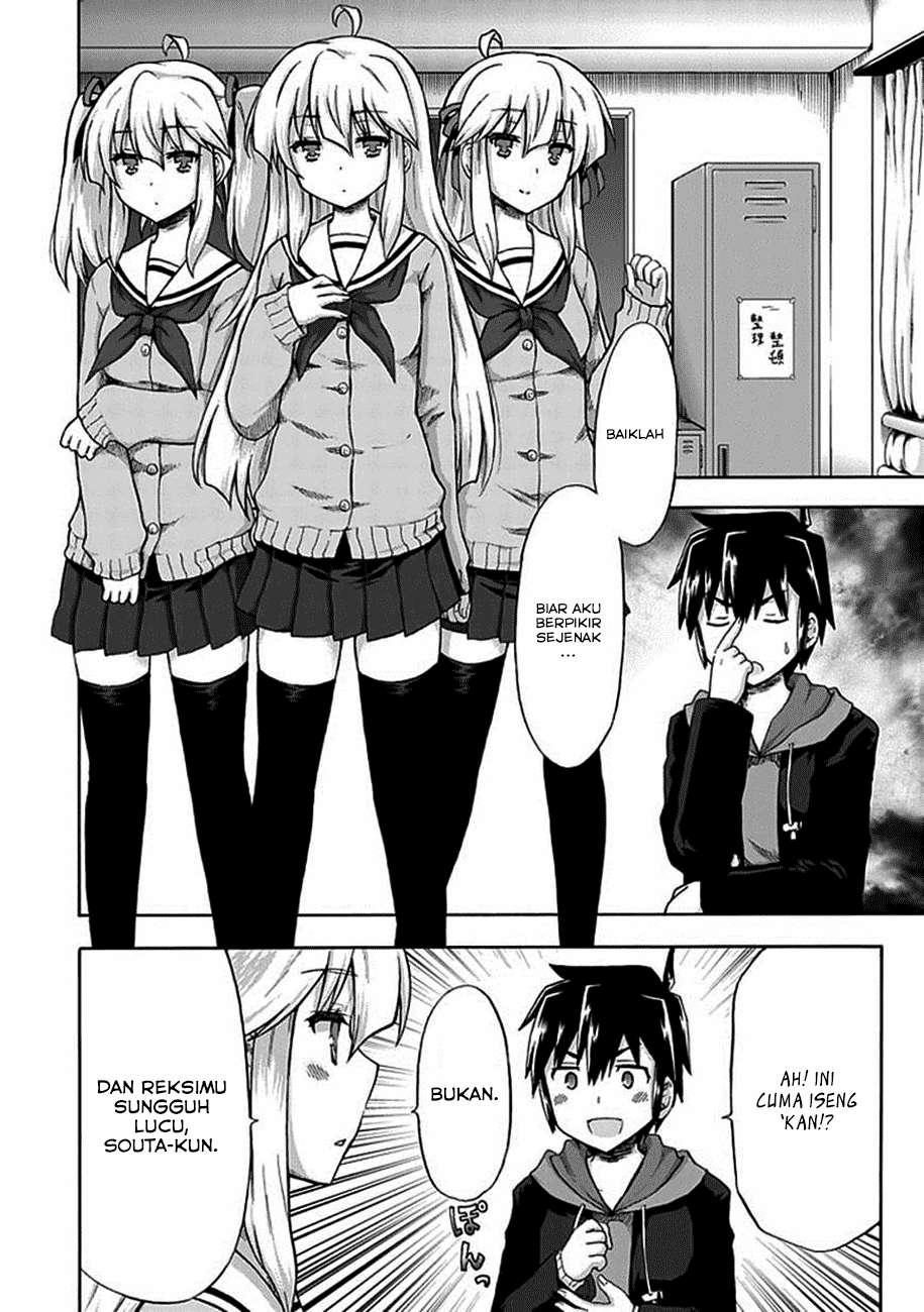 Chapter 1 - halaman 7