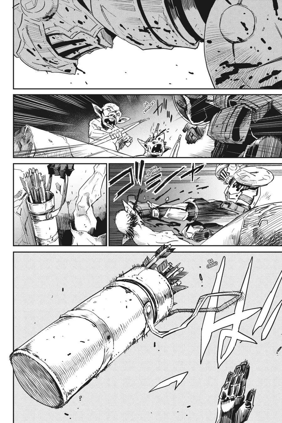 Chapter 28 - halaman 9