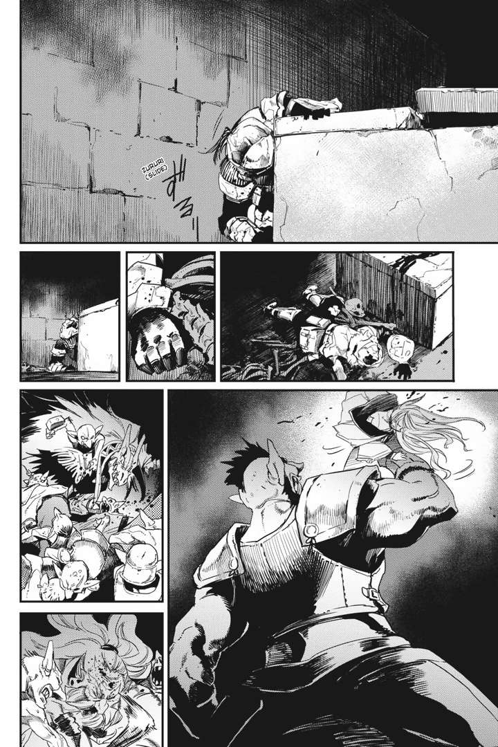 Chapter 23 - halaman 5