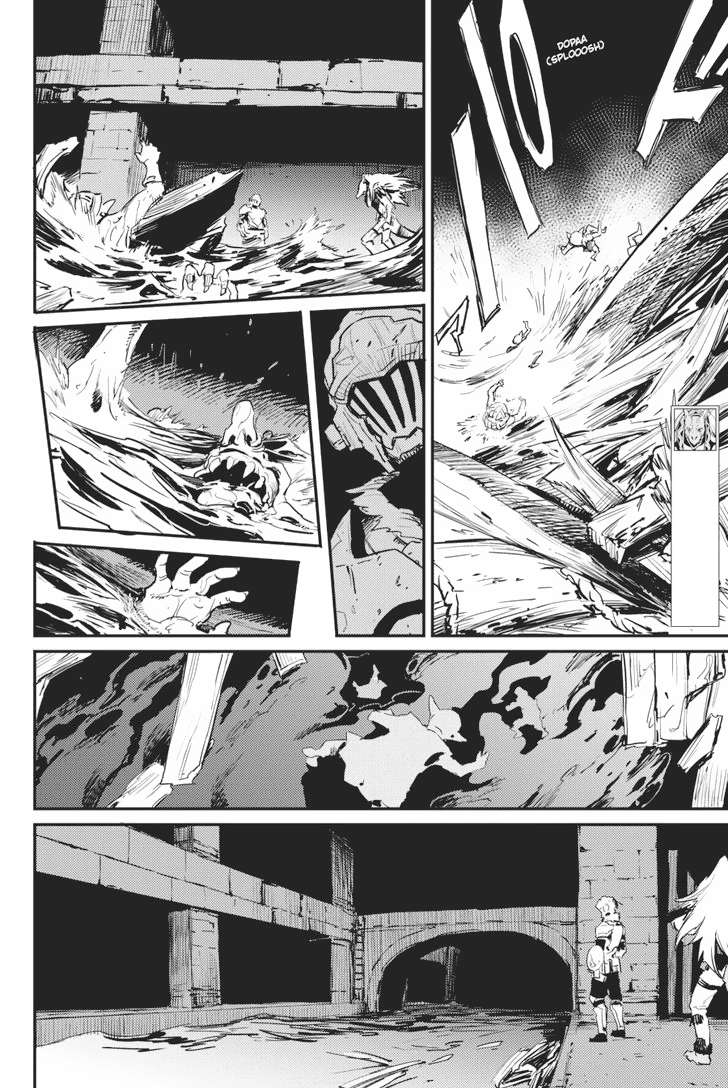 Chapter 19 - halaman 18