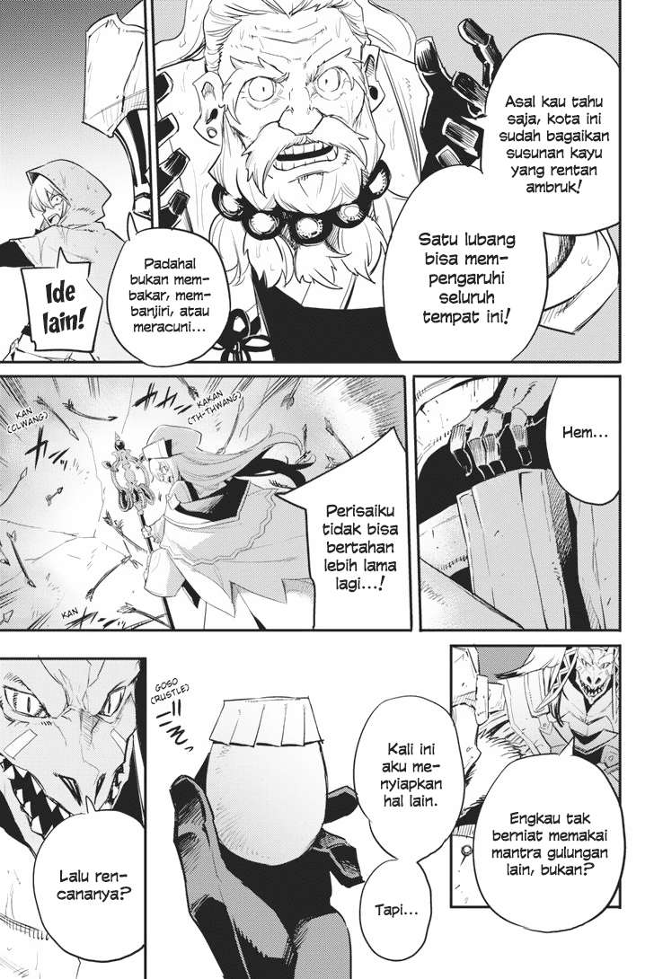 Chapter 19 - halaman 5