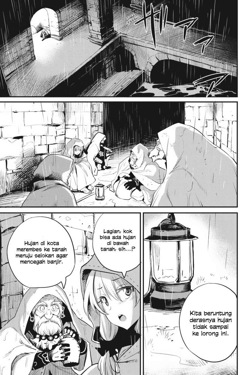 Chapter 18 - halaman 24