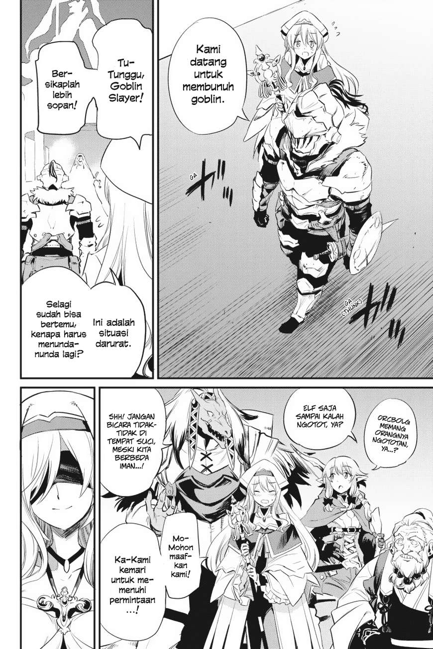 Chapter 18 - halaman 5
