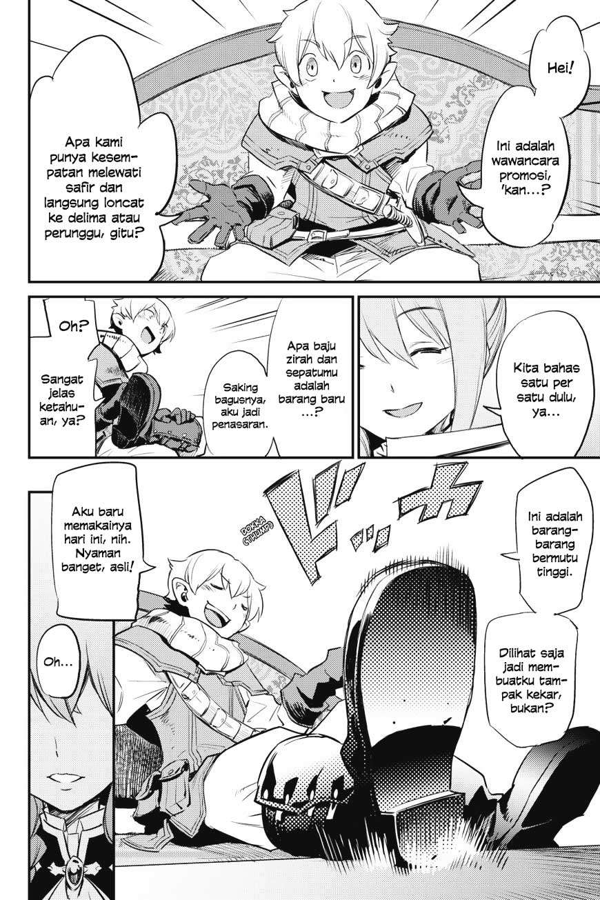 Chapter 17 - halaman 11