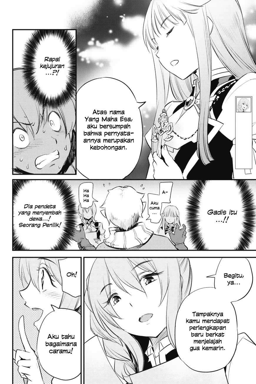 Chapter 17 - halaman 13