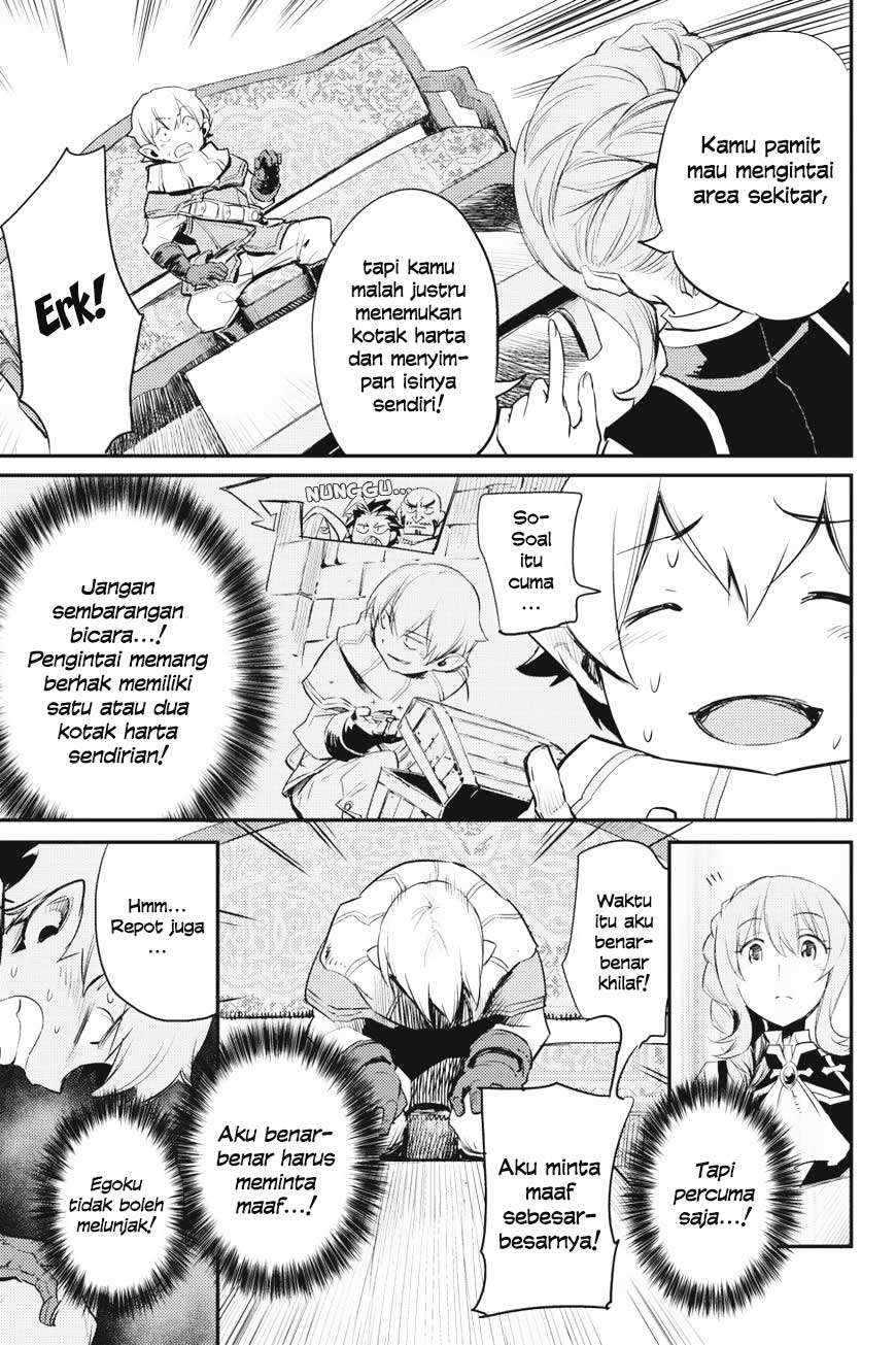 Chapter 17 - halaman 14