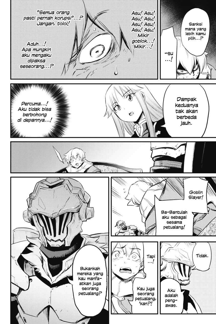 Chapter 17 - halaman 17