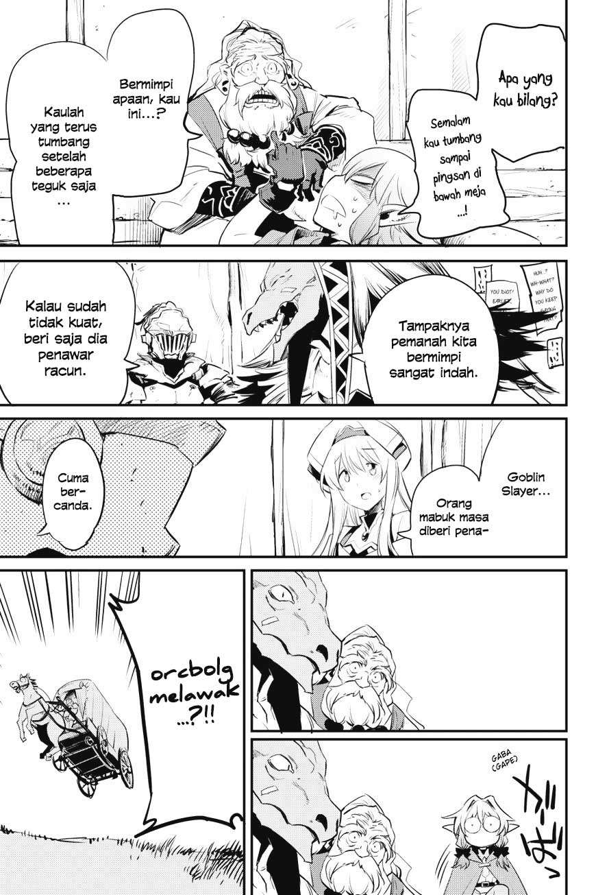 Chapter 17 - halaman 32