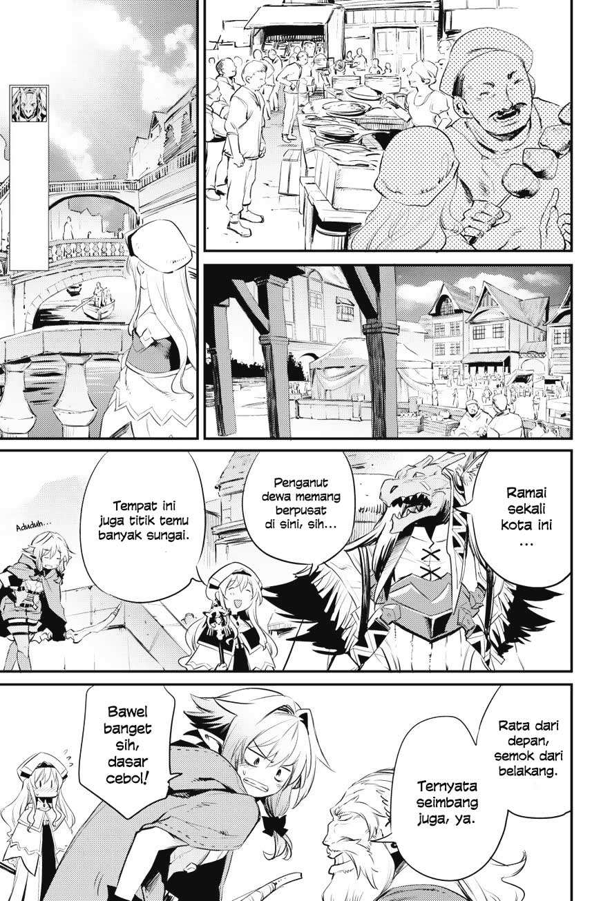 Chapter 17 - halaman 34