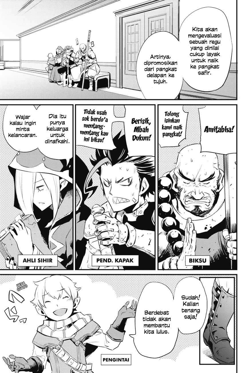 Chapter 17 - halaman 8