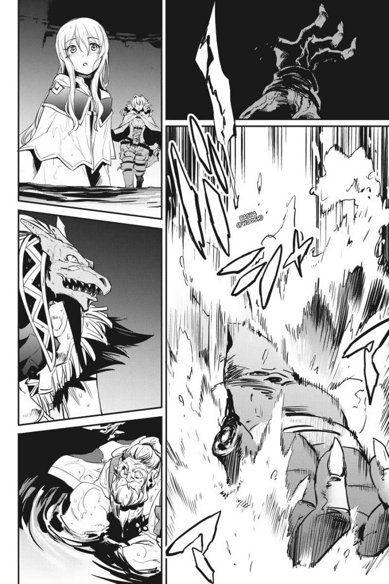 Chapter 9 - halaman 19