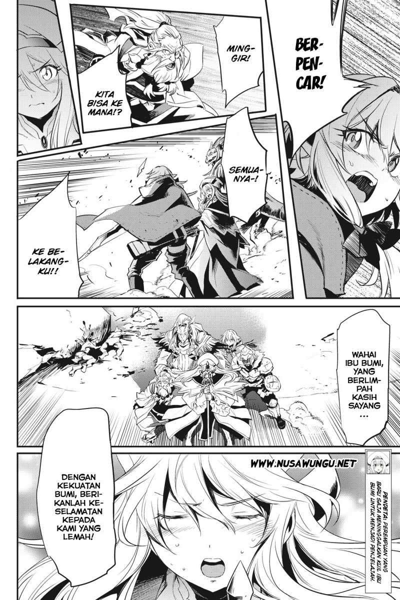 Chapter 8 - halaman 8