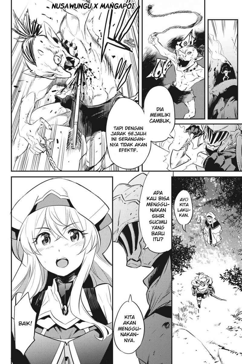 Chapter 4 - halaman 17