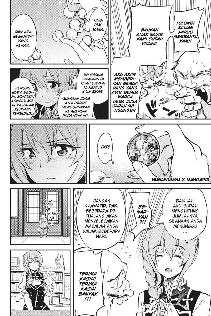 Chapter 3 - halaman 17