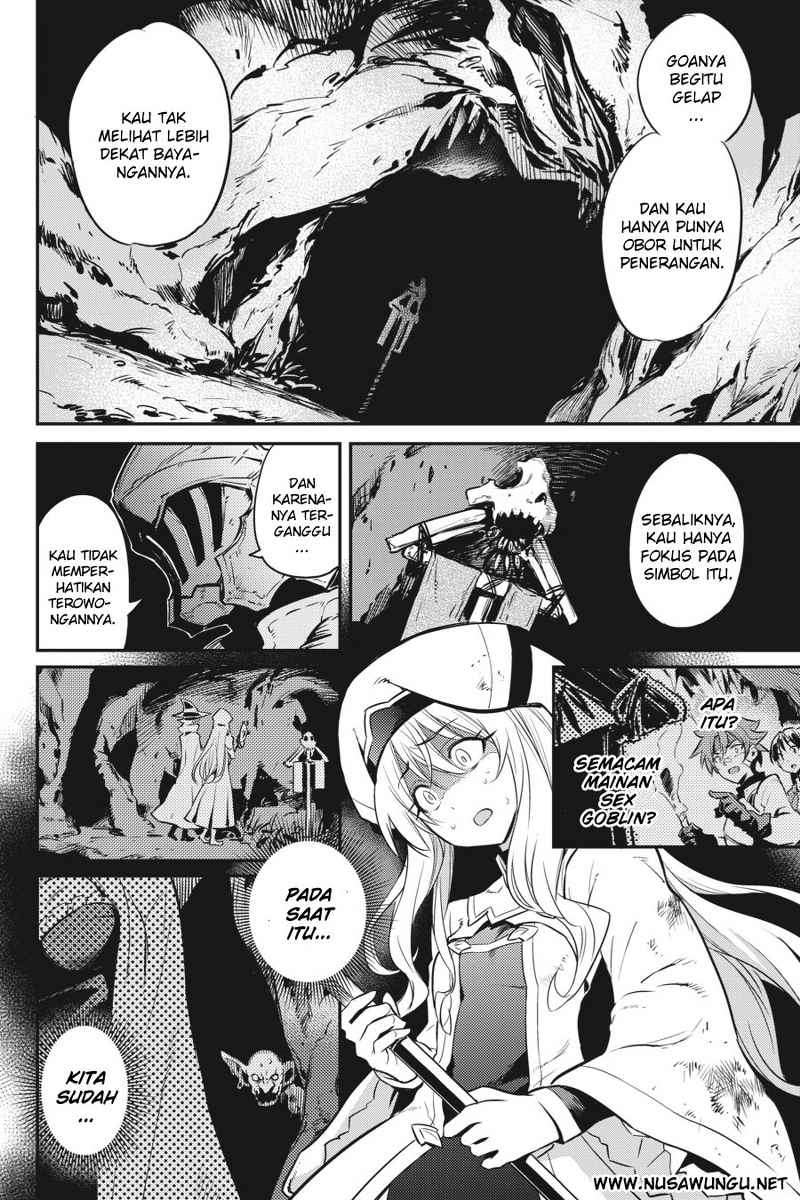 Chapter 2 - halaman 17