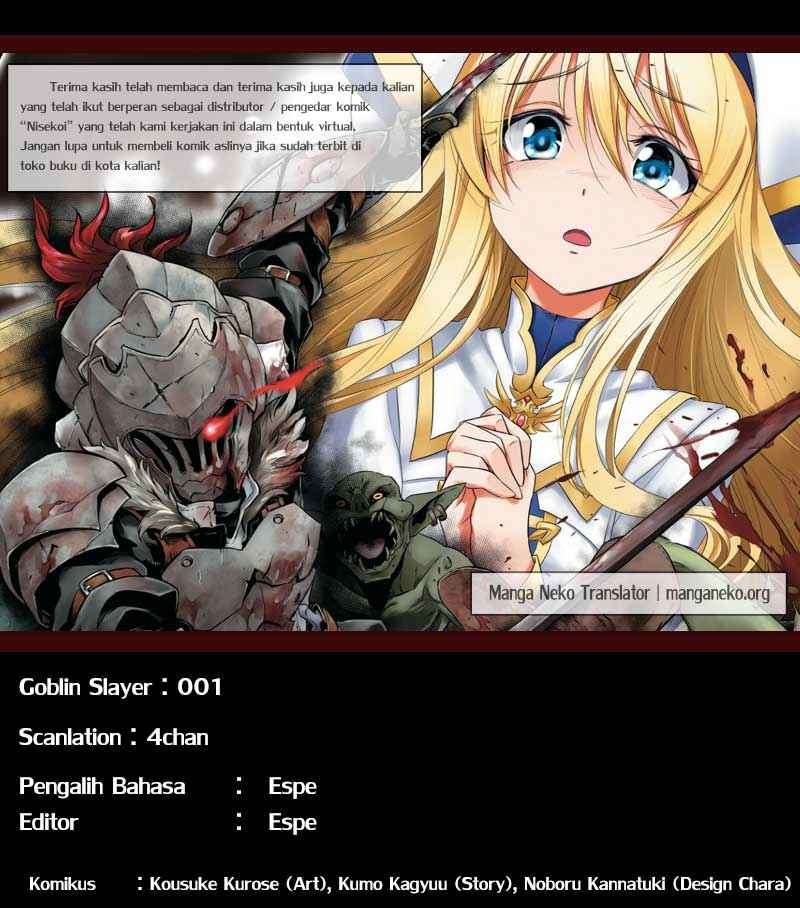 Chapter 1 - halaman 2