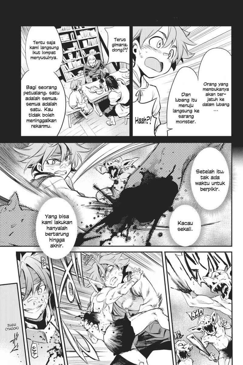 Chapter 1 - halaman 29